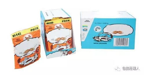 卡瑪全新設備引領變革 干型寵物食品側入裝盒系統隆重上市